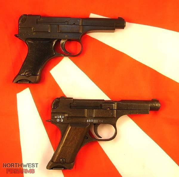 Type94s.jpg